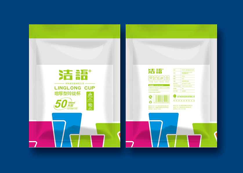 阿巴嘎旗VI设计公司有广泛的影响力