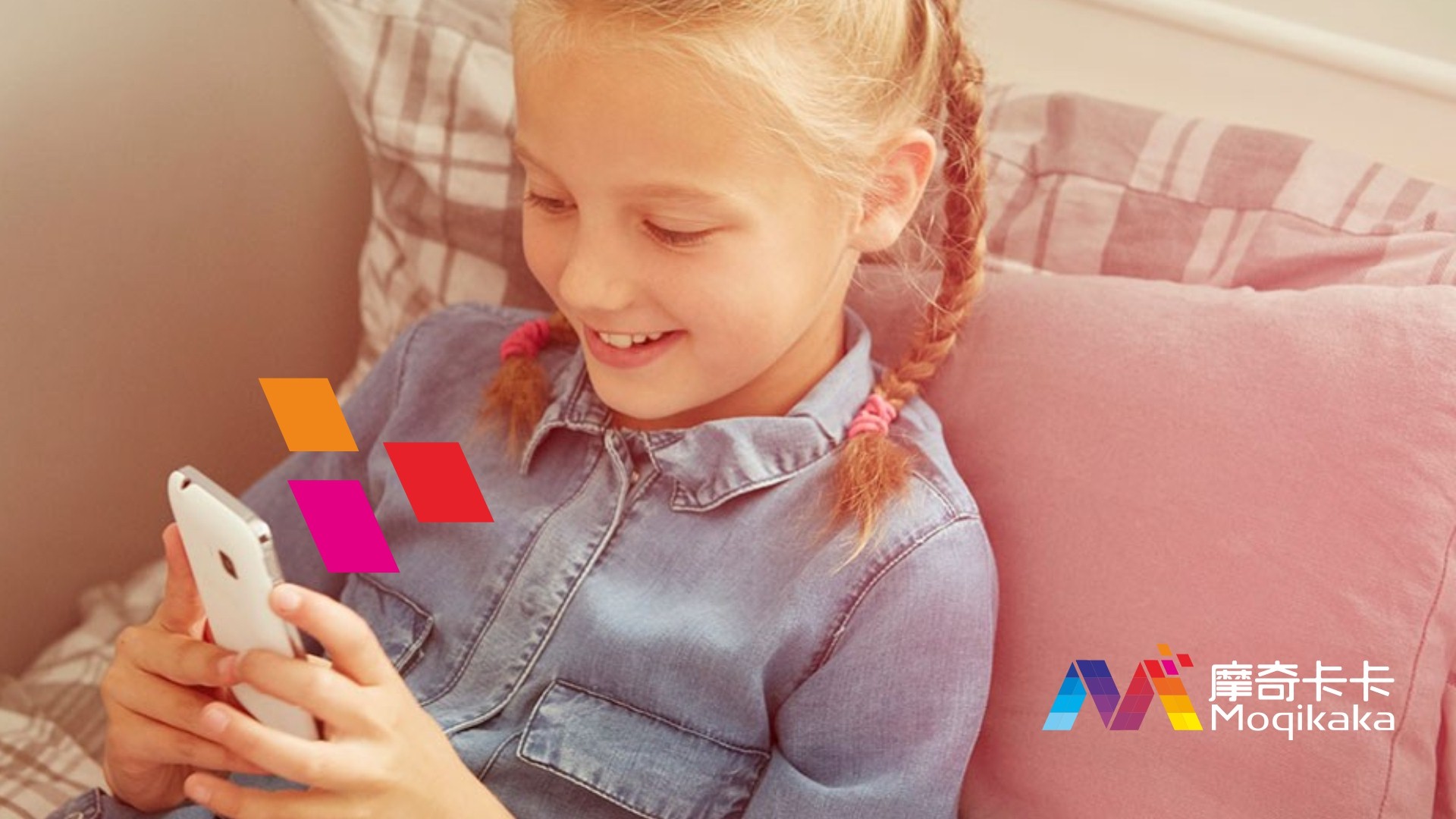 阿巴嘎旗VI设计内容很广泛