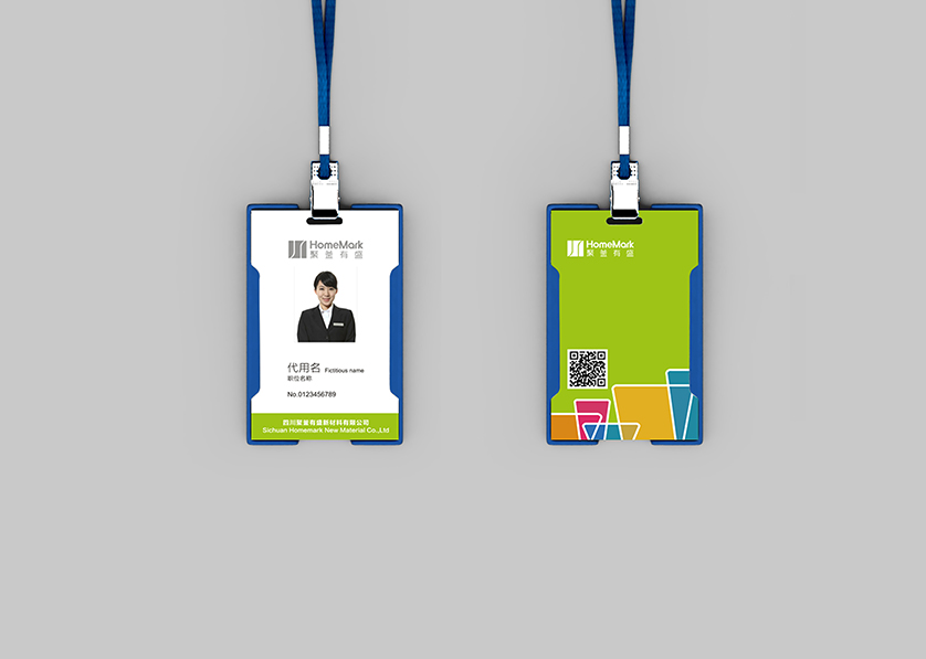 阿巴嘎旗VI设计公司的服务项目包括哪些内容？