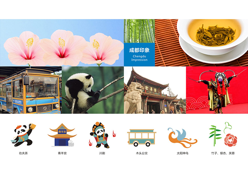 很多企业都需要找阿巴嘎旗VI设计公司